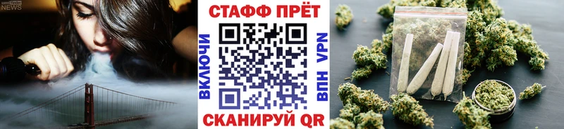 Какие есть наркотики Кизел Гашиш A PVP Мефедрон Бошки Шишки АМФЕТАМИН Cocaine