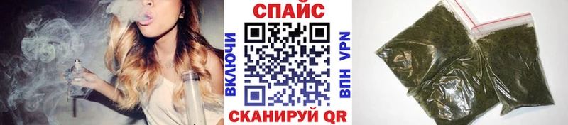 БУТИРАТ 1.4BDO где можно купить Кизел