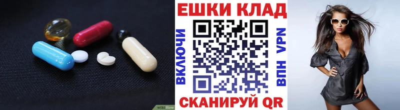 ЭКСТАЗИ VHQ  Кизел 
