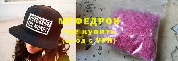 гашик Балабаново
