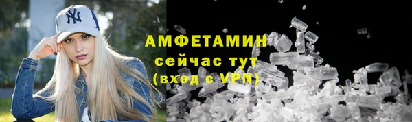 гашик Балабаново