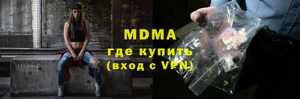 скорость mdpv Струнино