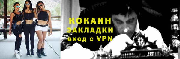 ECSTASY Аркадак