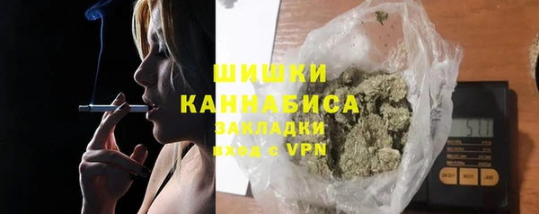 тгк Беломорск