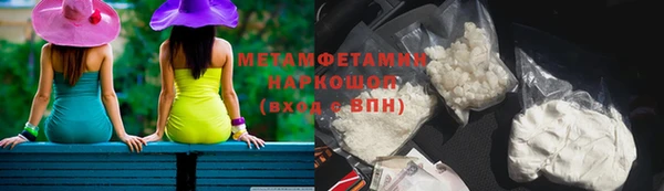 прущая мука Белоозёрский