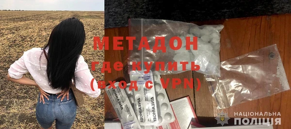 гашик Балабаново