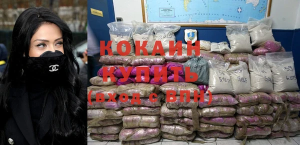 гашик Балабаново