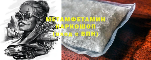 прущая мука Белоозёрский