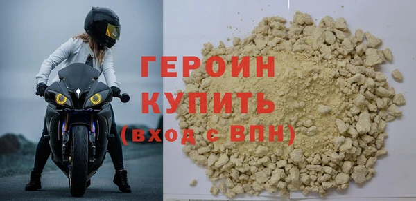 spice Арсеньев